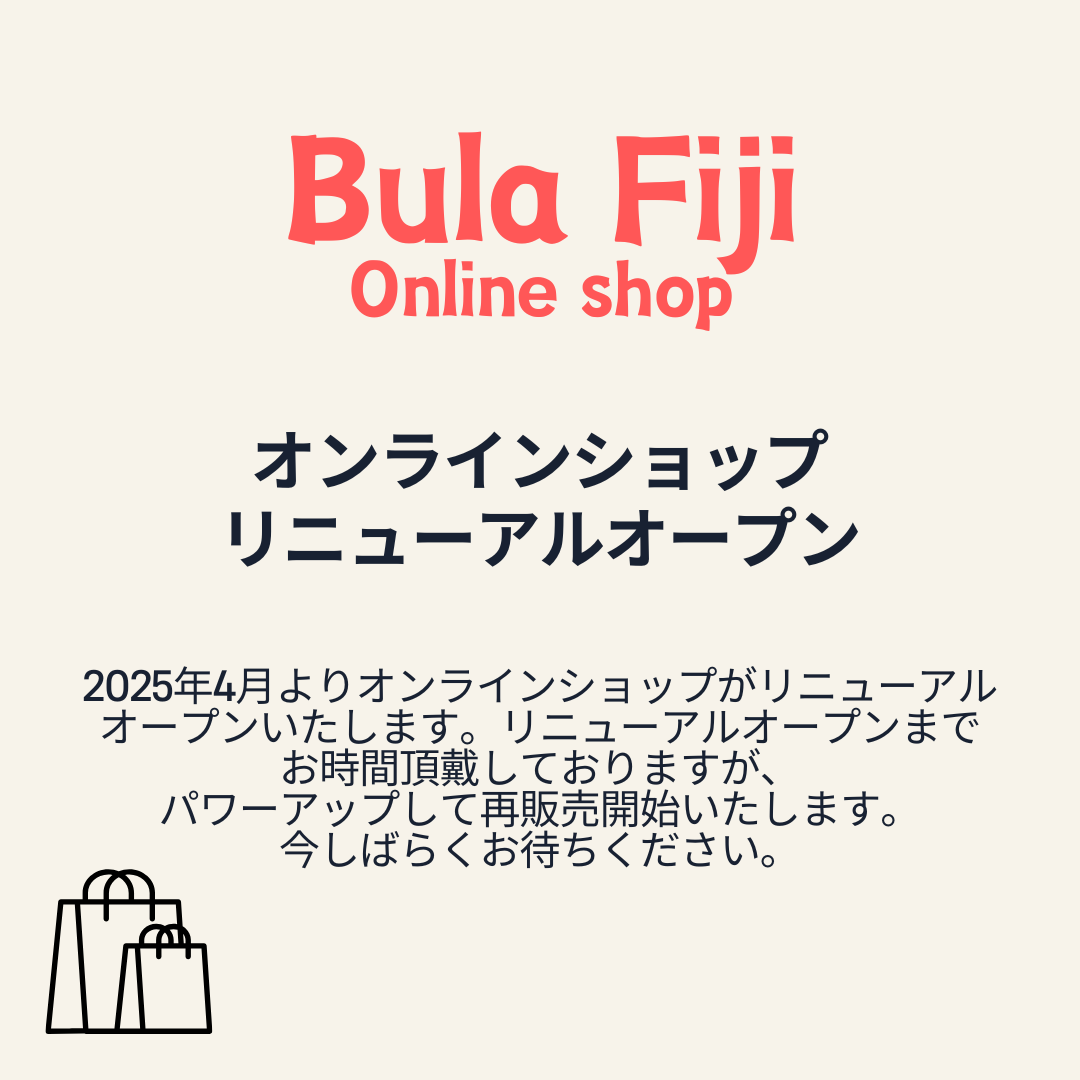 イメージ図
